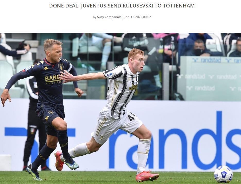  热刺库卢塞夫斯基重伤，预计缺席两个月赛事  